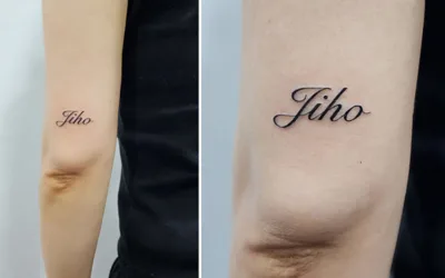 레터링타투 – 문통타투