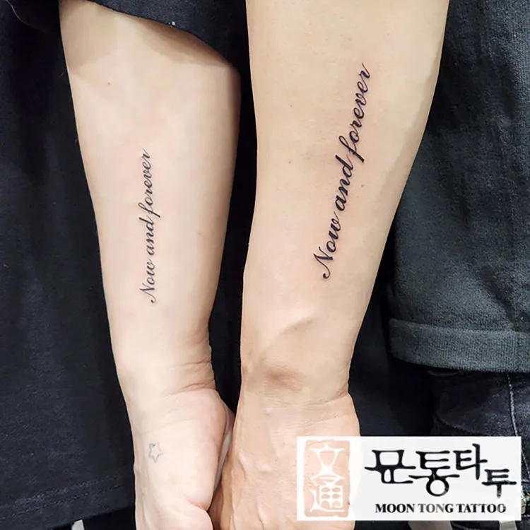 레터링타투-18