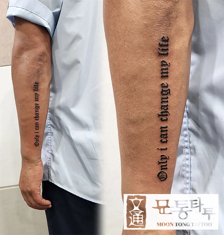 레터링타투-19