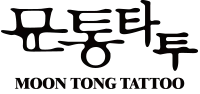 문통타투